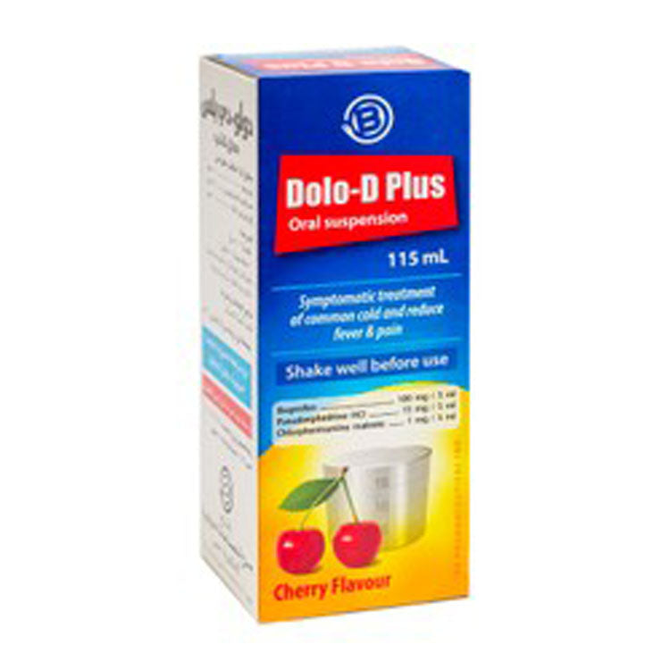 دولو-دي بلس مع إيبوبروفين وهيدروكلوريد السودوإيفيدرين، معلق فموي بنكهة الكرز لعلاج نزلات البرد والحمى