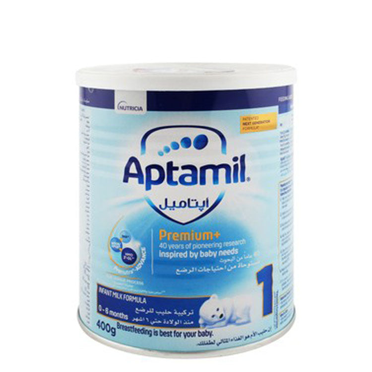 حليب أبتاميل الفوري المرحلة 1 (0-6 أشهر)