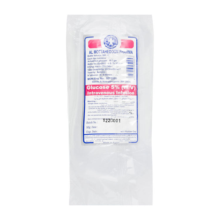 محلول الجلوكوز المالح 5% للحقن الوريدي