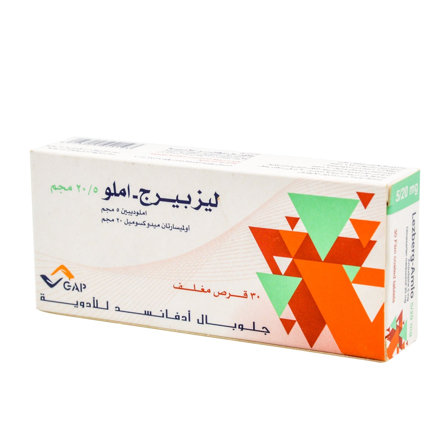 Lezberg-Amlo 5mg Amlodipine & 20mg Olmesartan Medoxomil