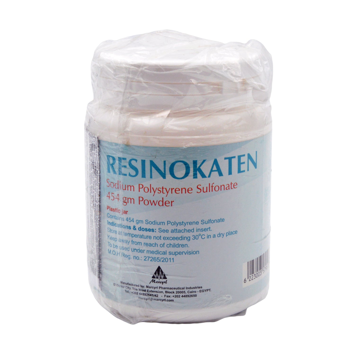 Resinokaten Sodium Polystyrene Sulfonate Powder