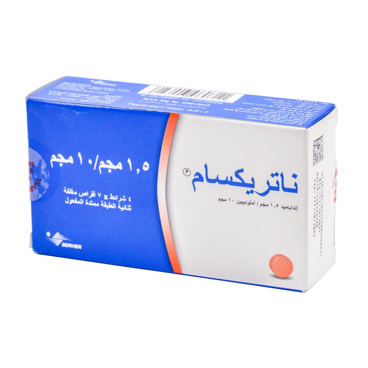 Natrixam 1.5mg Indapamide & 10mg Amlodipine