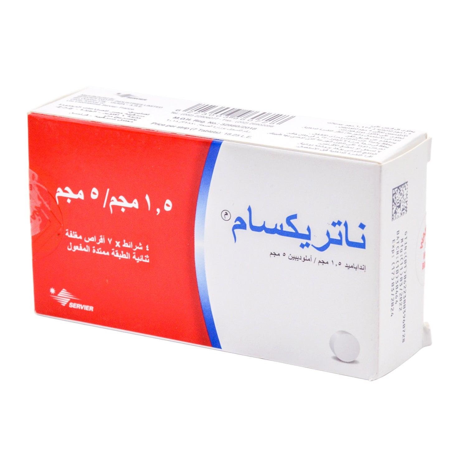 Natrixam 1.5mg Indapamide & 5mg Amlodipine