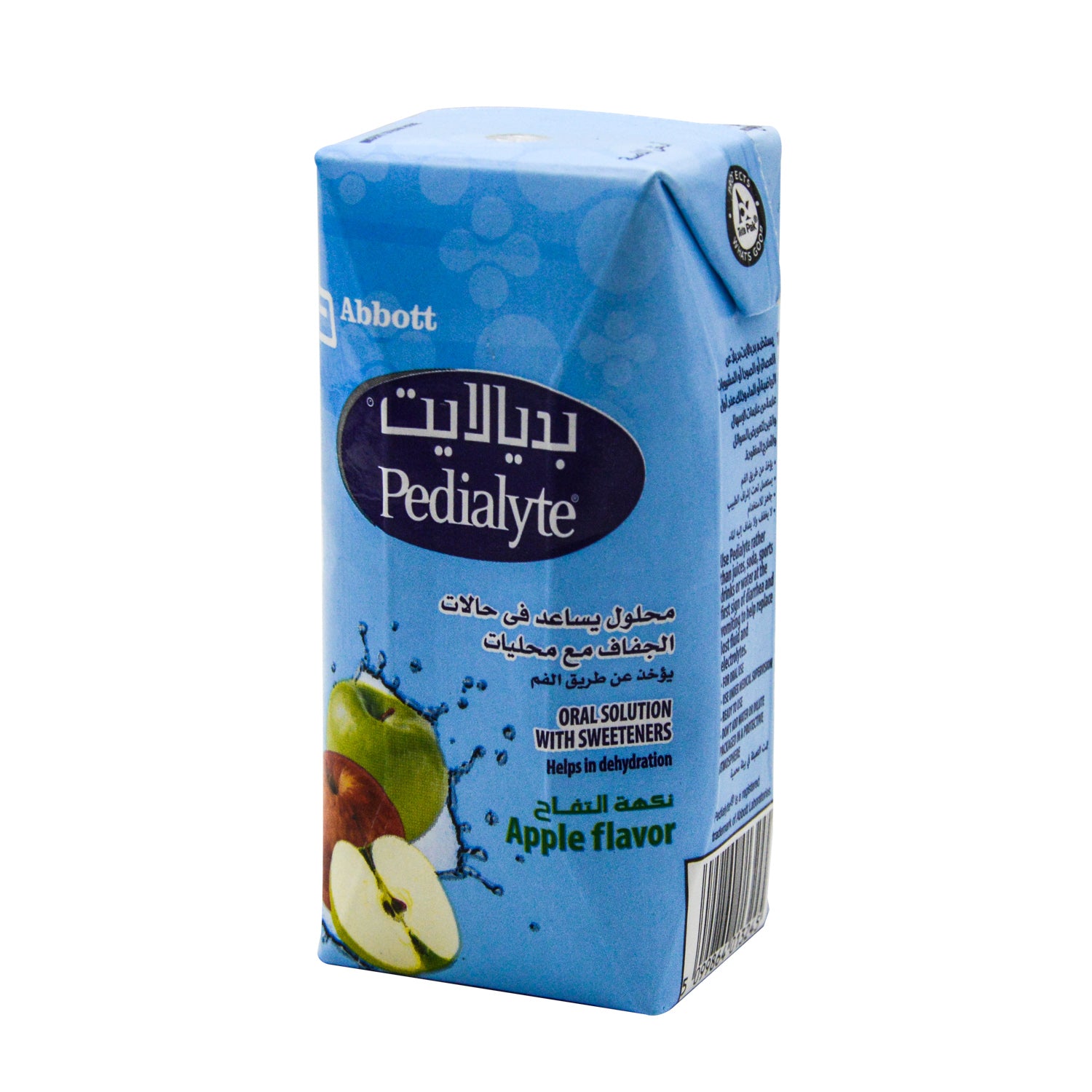Pedialyte Electrolyte Oral Solution Apple Flavor with Sweetener