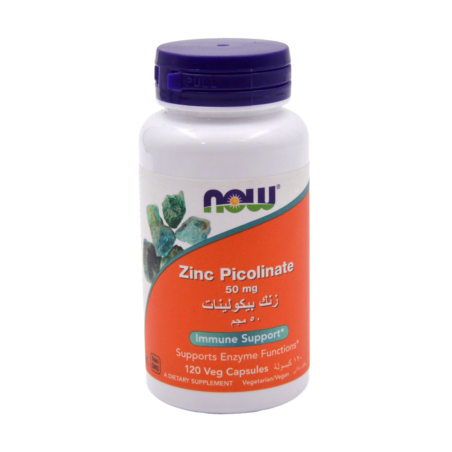 Now 50mg Zinc Picolinate Enzyme Function & Immune Support Supplement - vegan, GMO free