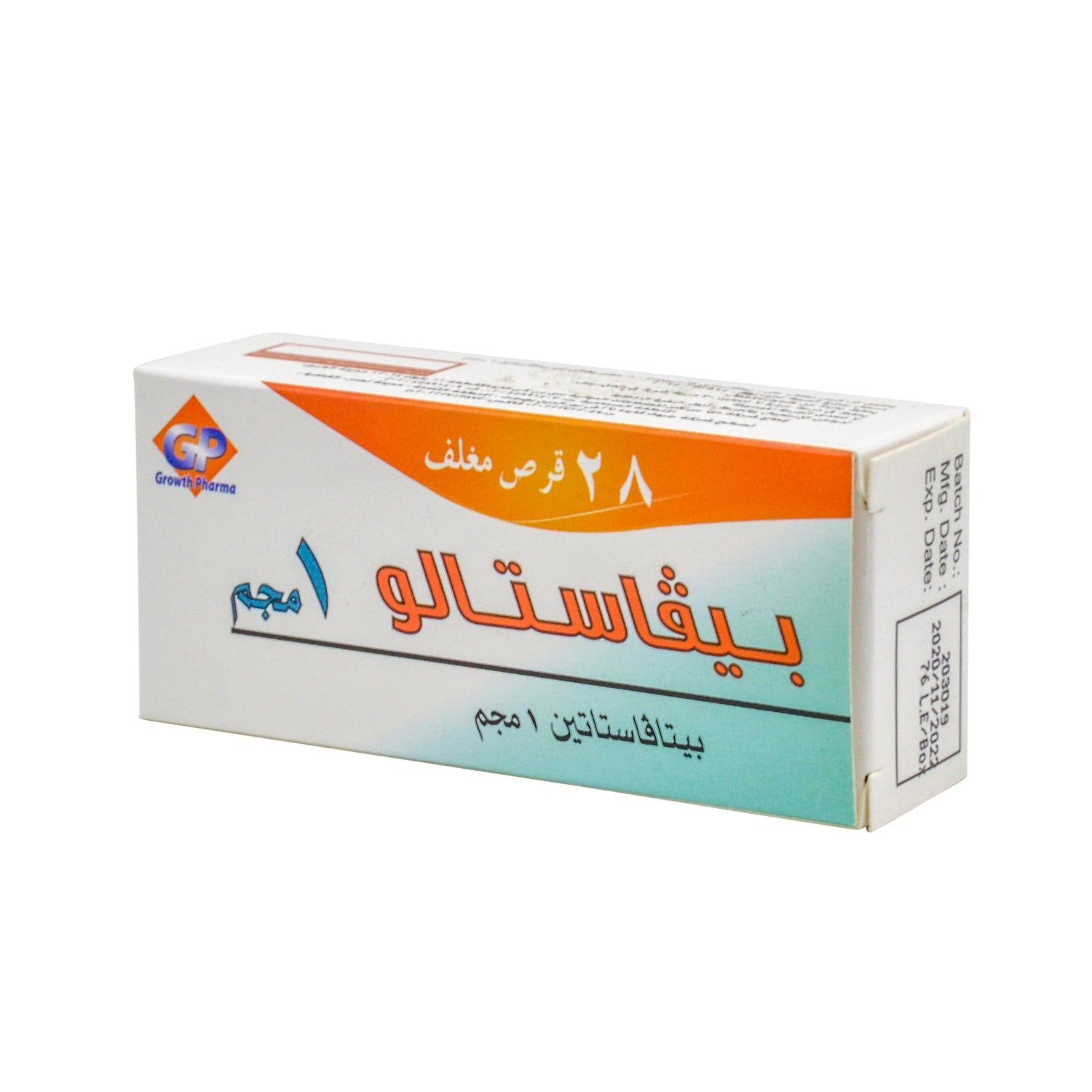 Pivastalo 1mg Pitavastatin