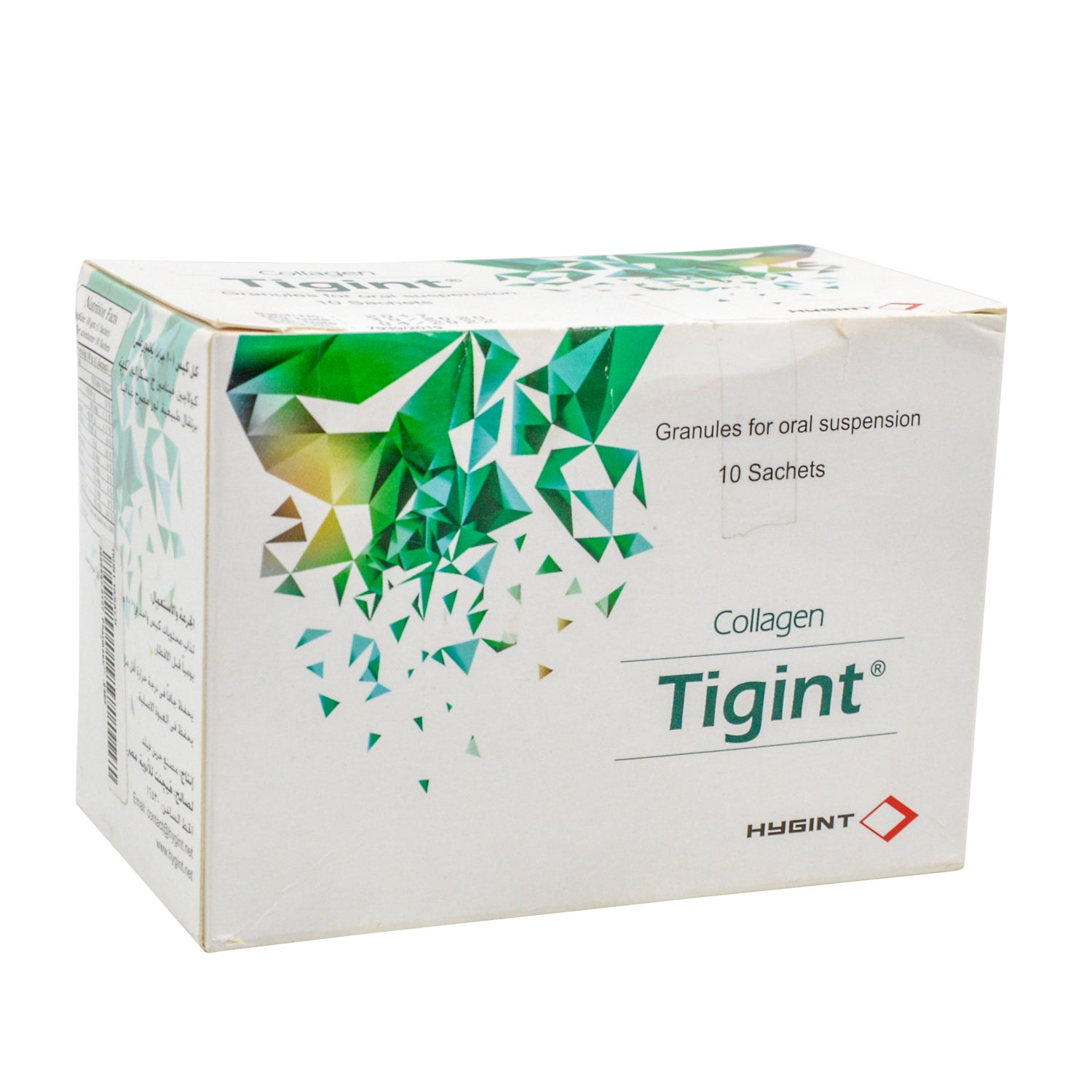 Tigint Collagen Supplement Granules