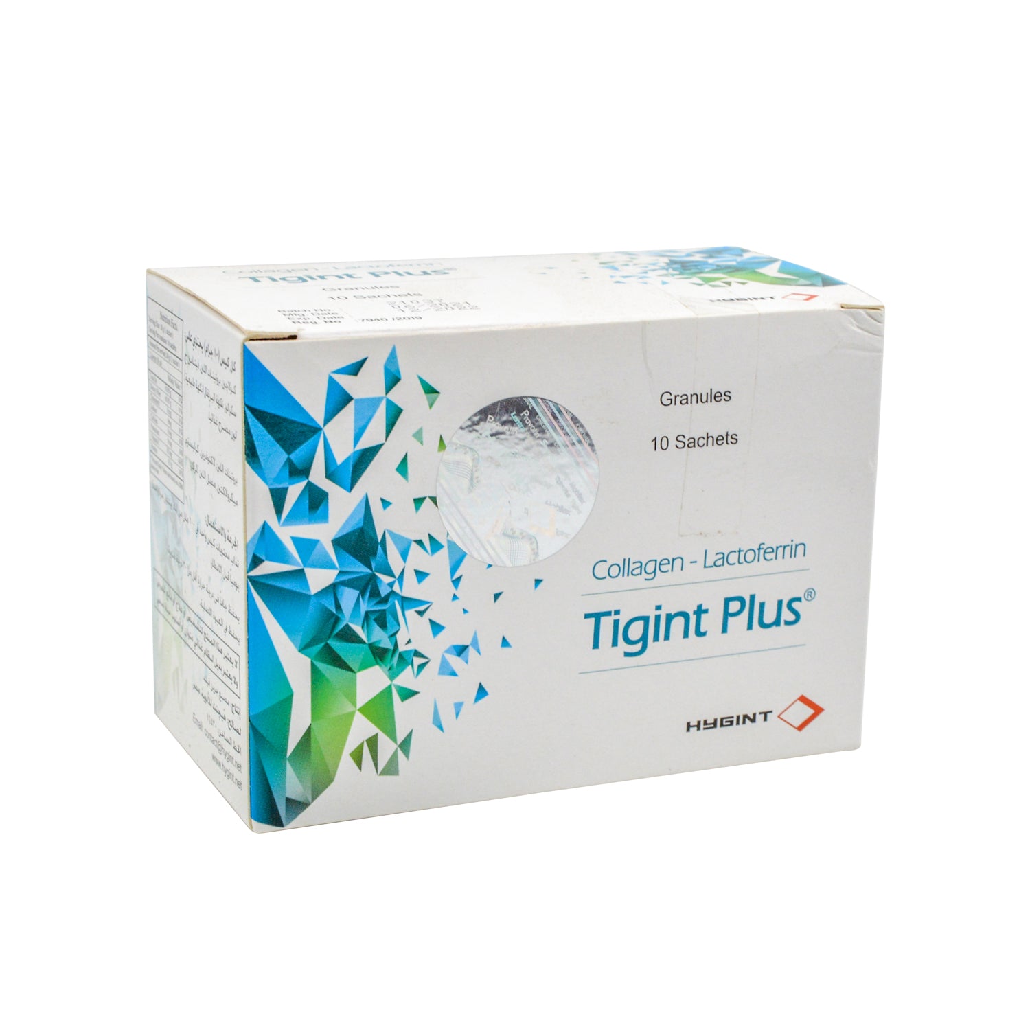 تيجينت بلس كولاجين ولاكتوفيرين حبيبات معلقه بالفم بنكهة البرتقال