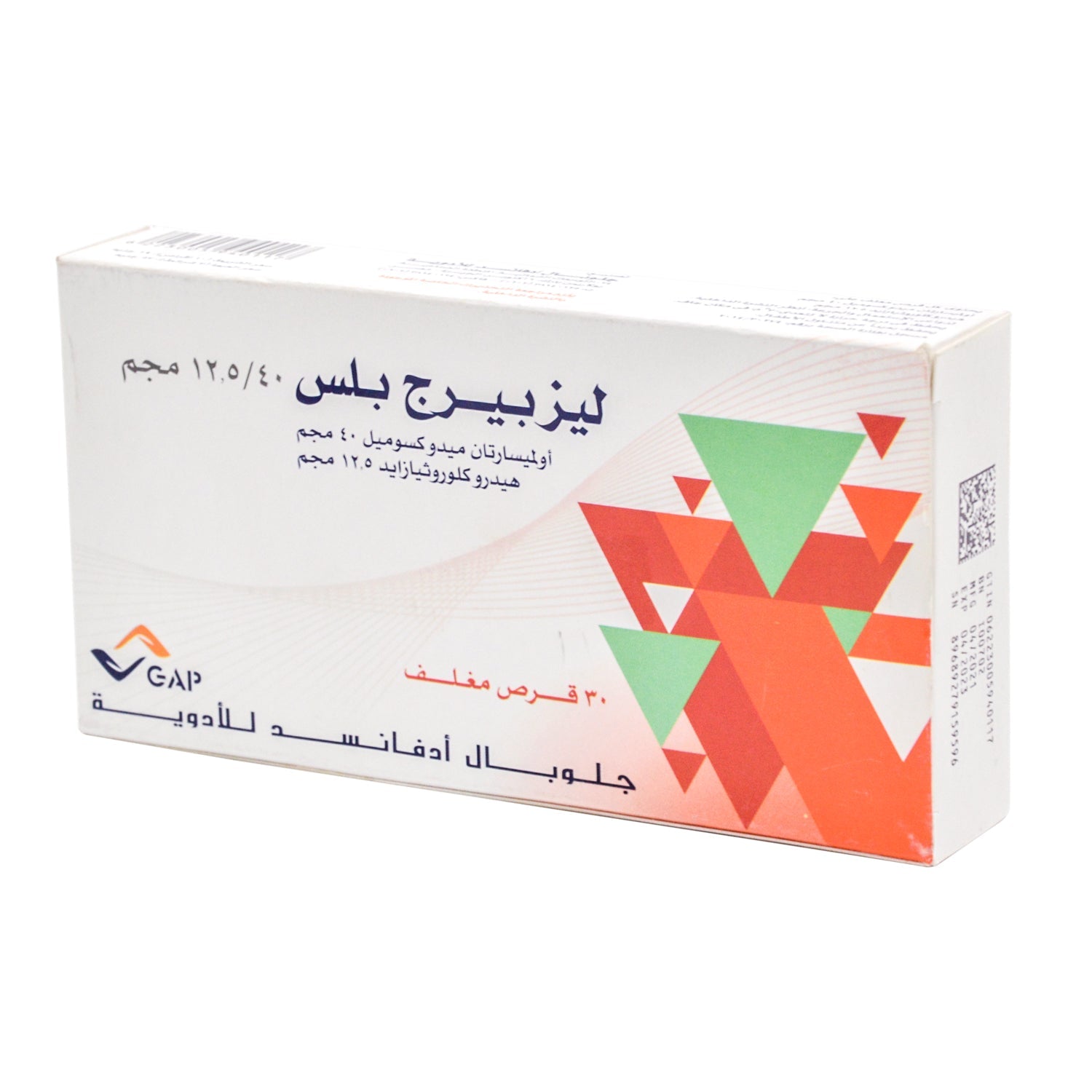 Lezberg Plus 40mg Olmesartan Medoxomil & 12.5mg Hydrochlorothiazide