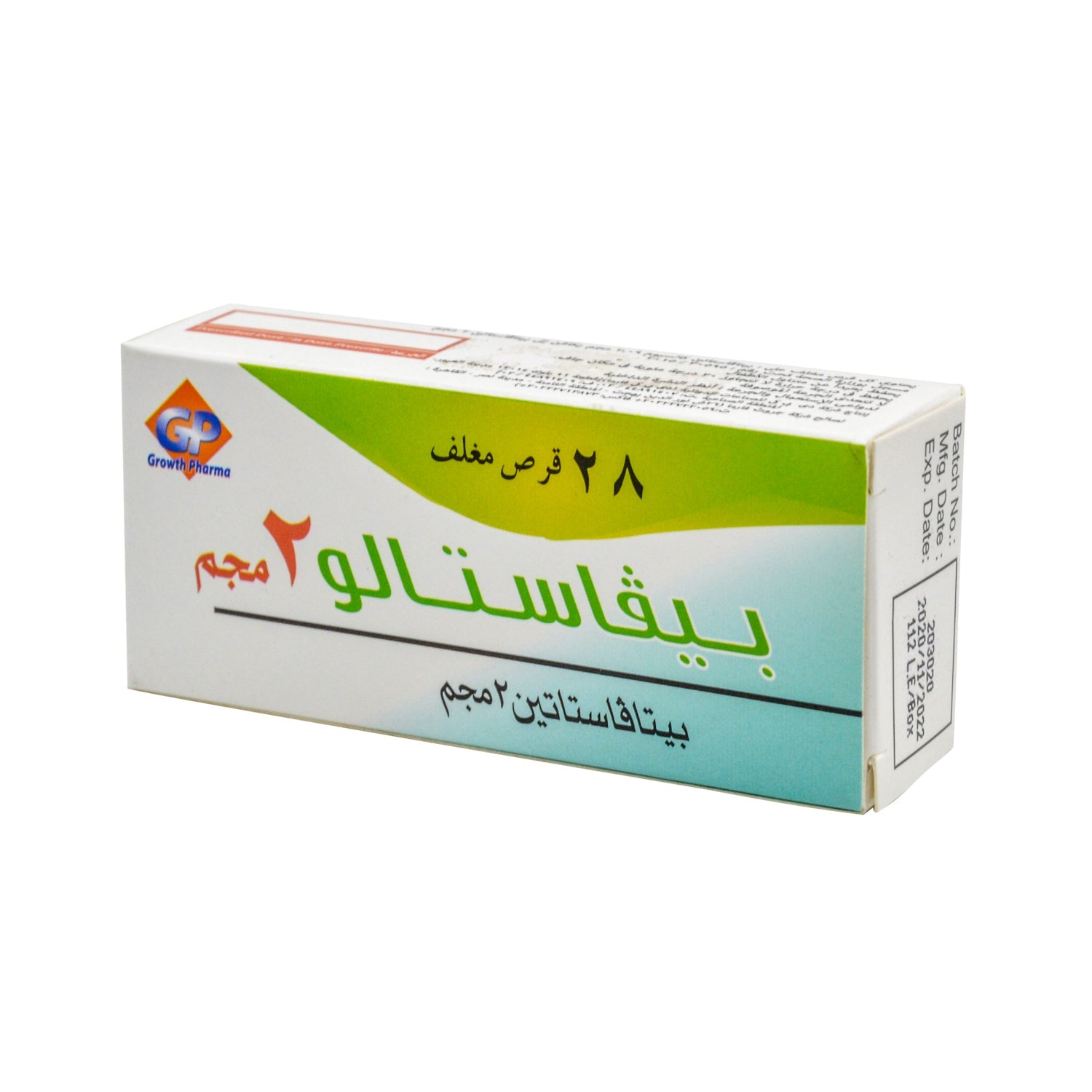 Pivastalo 2mg Pitavastatin