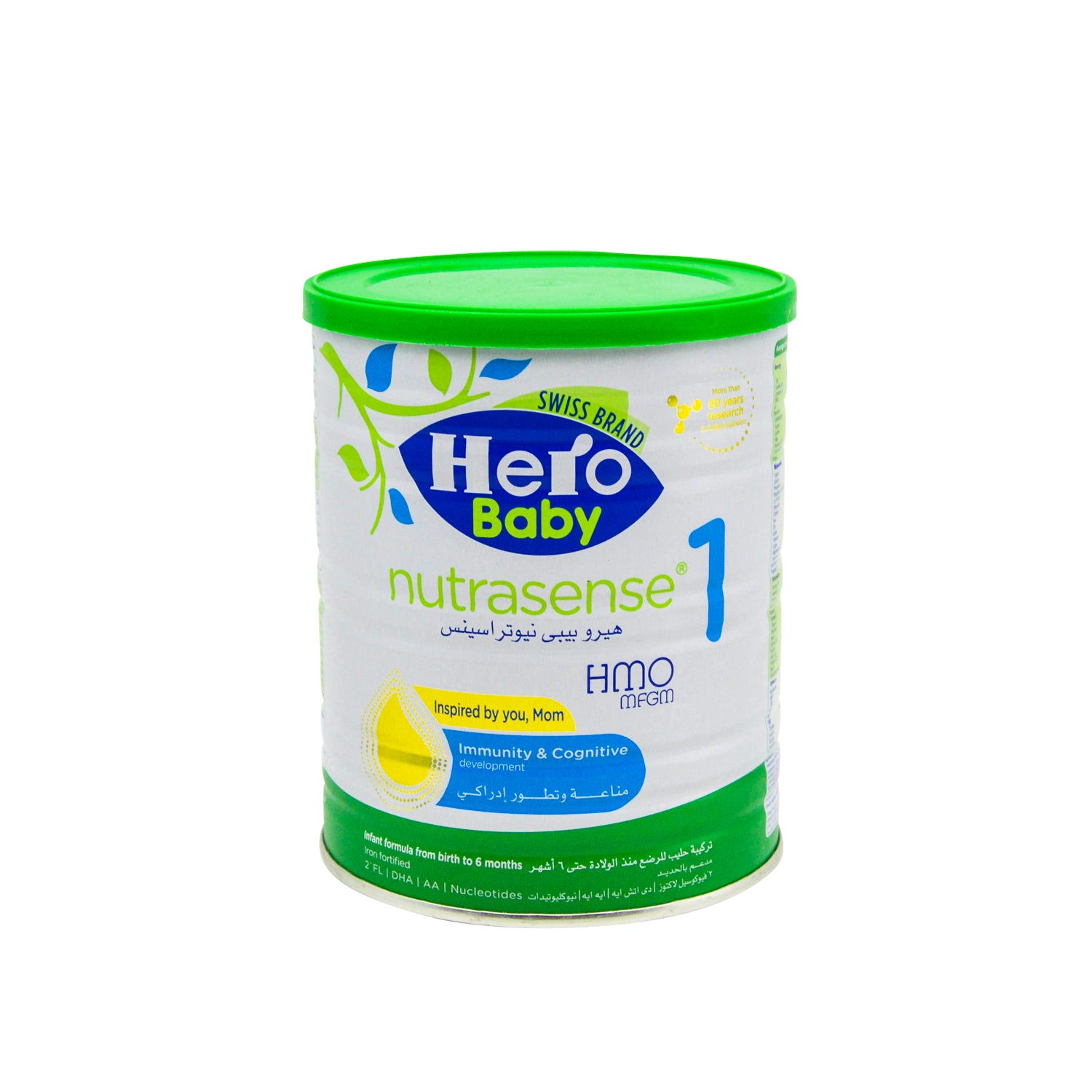 حليب الأطفال هيرو بيبي نيوتراسنس المرحلة 1 مدعم بالحديد، 2FL، DHA، AA والنيوكليوتيدات للمناعة والتطور المعرفي (0-6 أشهر)