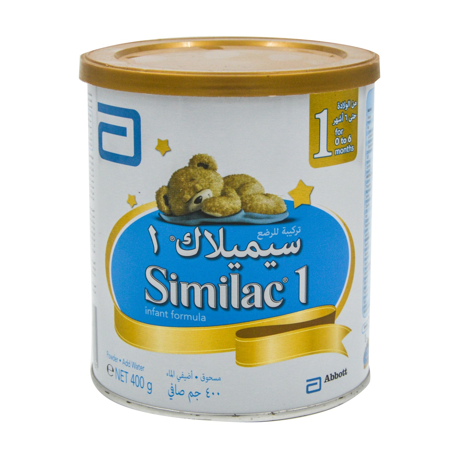 Similac Infant Milk Formula Stage 1 (0-6 Months)