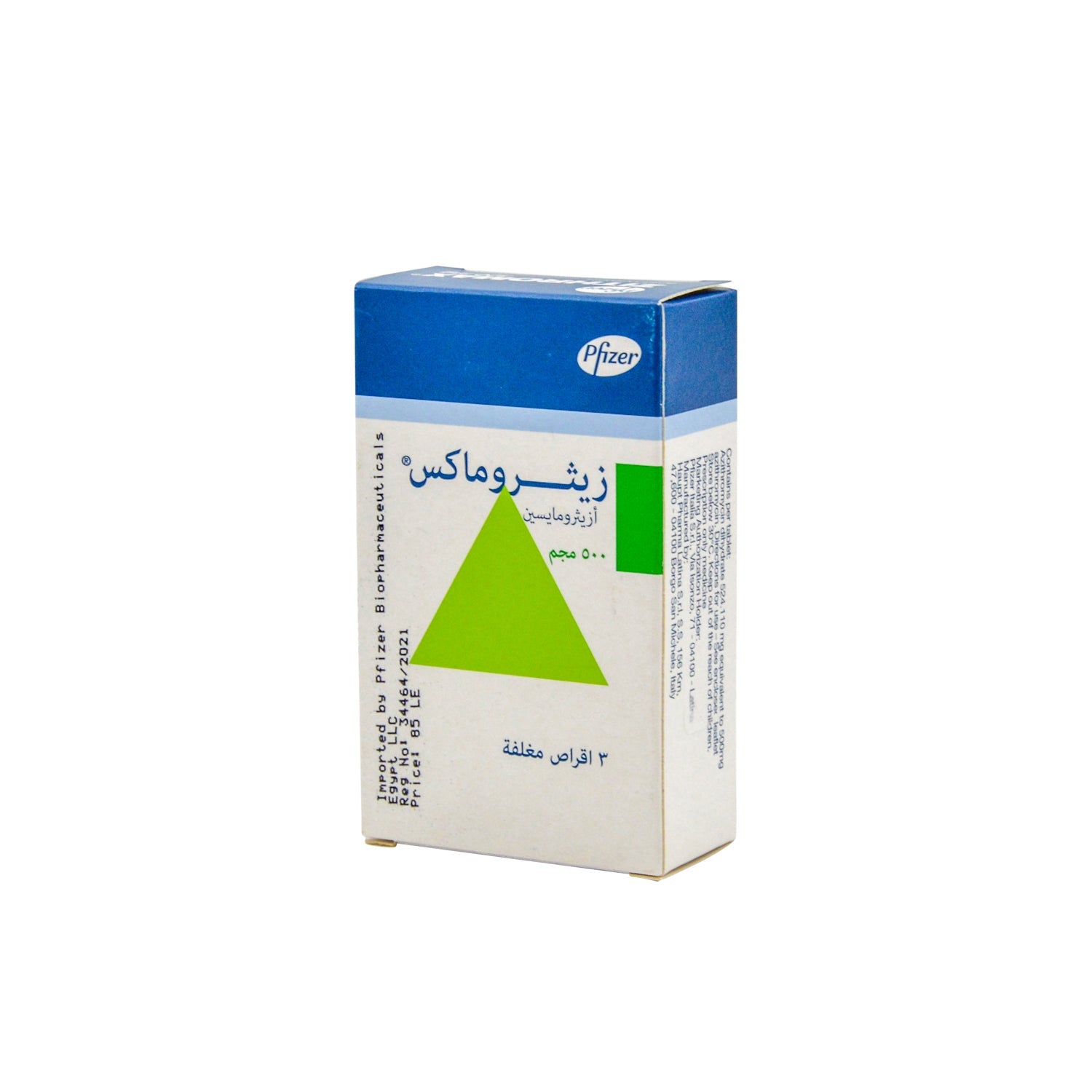 Zithromax 500mg Azithromycin