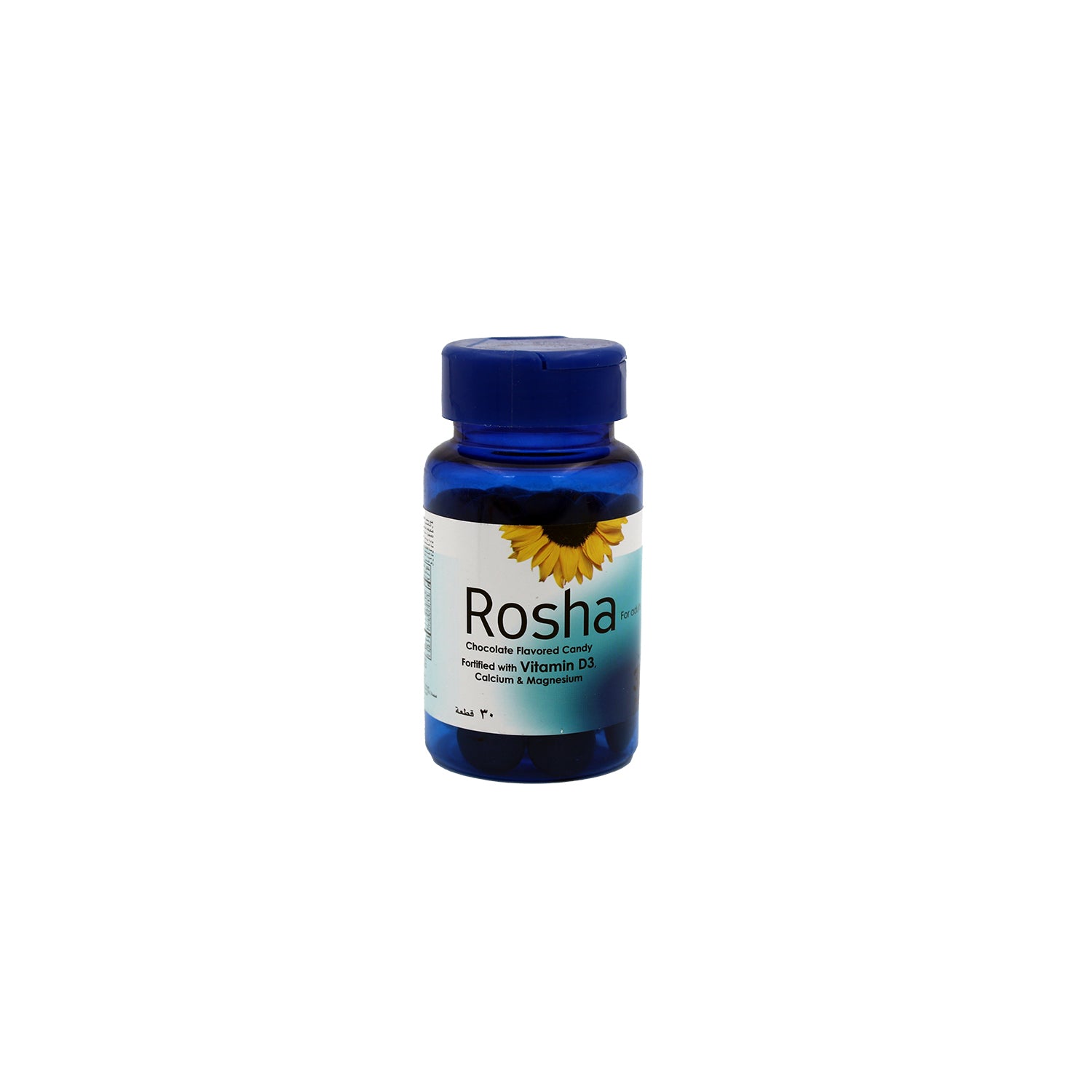 Rosha Vitamin D3 Supplement Chocolate Flavor with Calcium & Magnesium for Adults