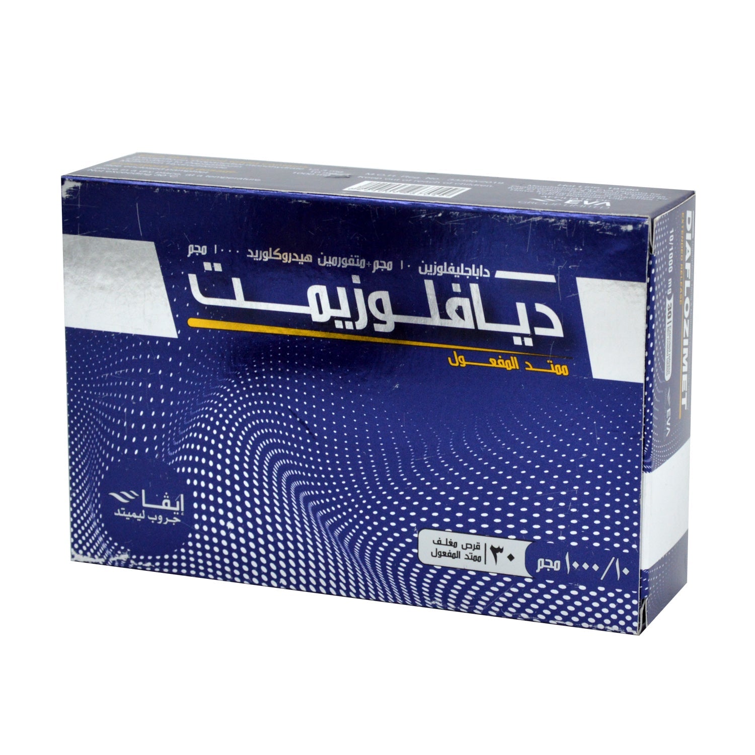 Diaflozimet 10mg Dapagliflozin & 1000mg Metformin Hydrochloride