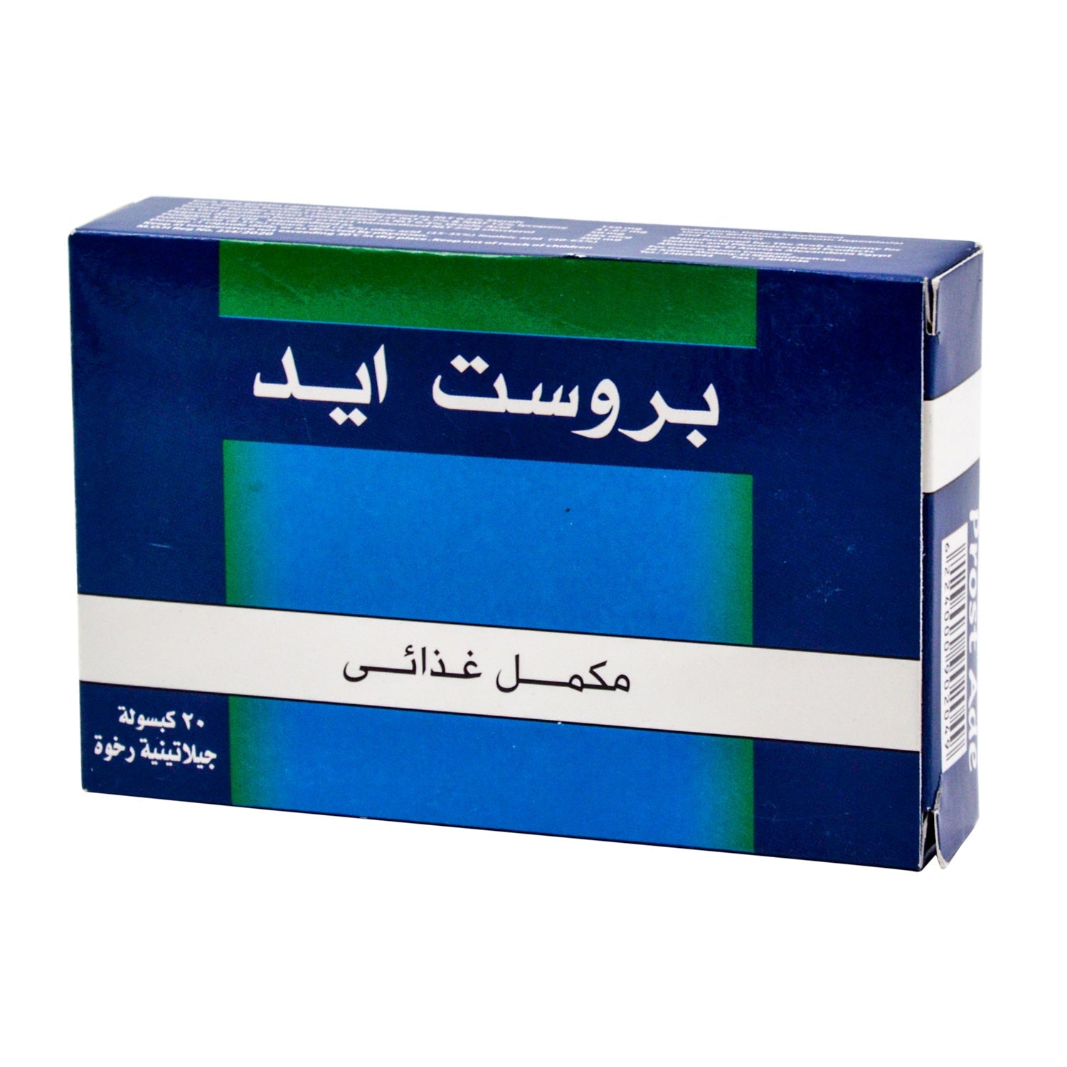 Prost Ade Prostate Medication