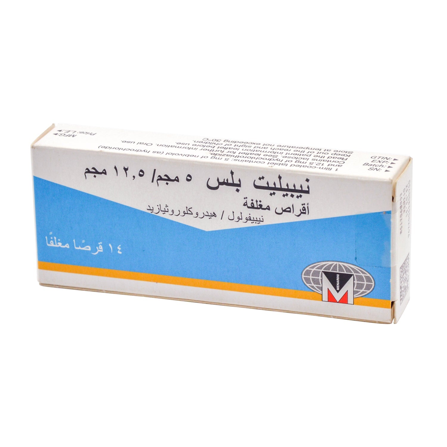 Nebilet Plus 5mg Nebivolol & 12.5mg Hydrochlorothiazide