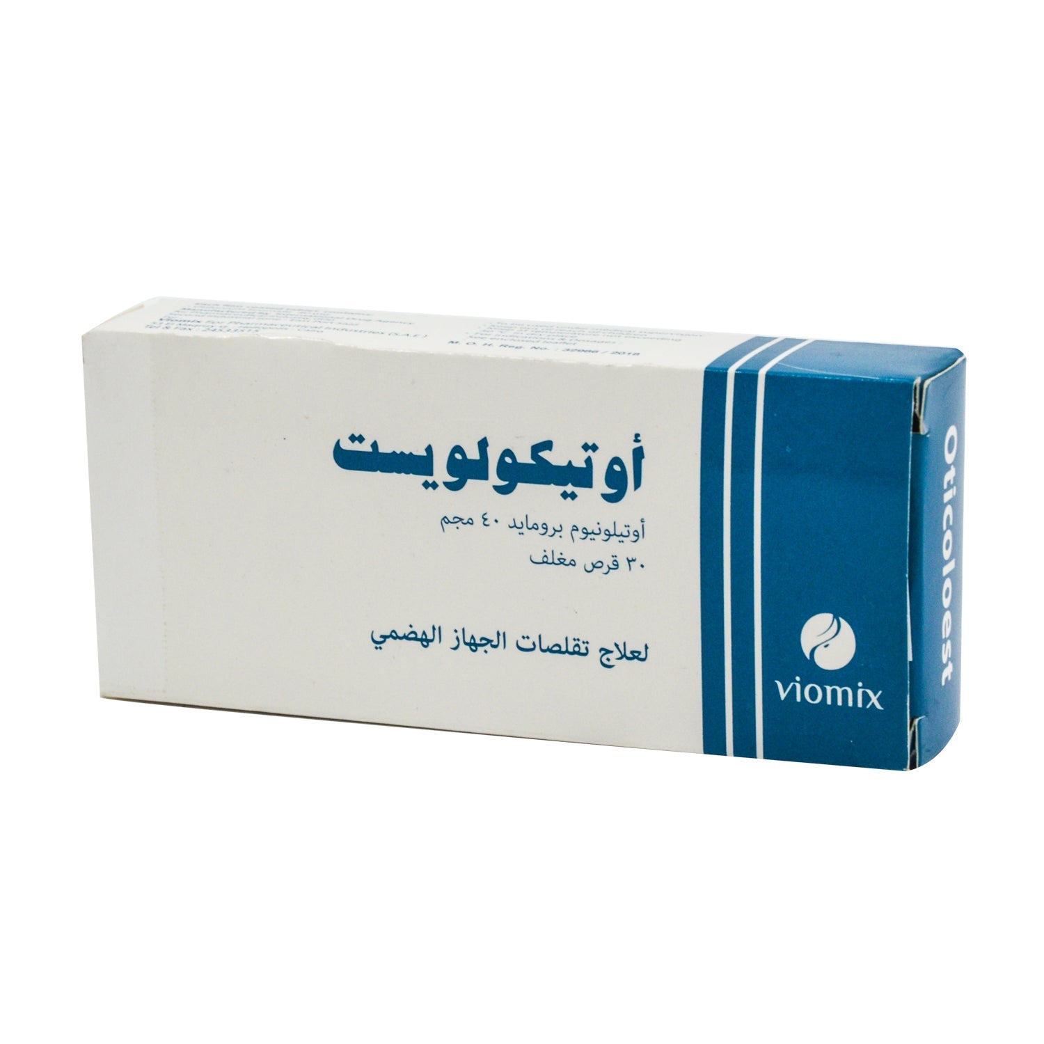 Oticoloest 30 Film Coated Tablet