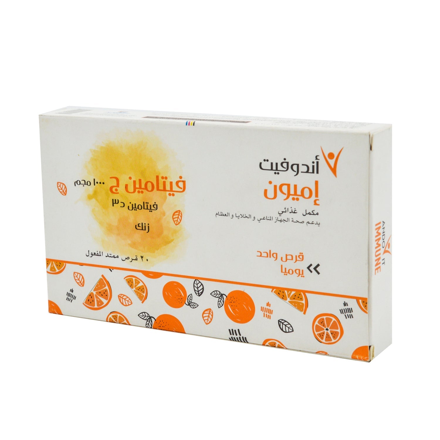 Andovit 1000mg Vitamin C Immune & Bone Support Supplement with Vitamin D3 & Zinc