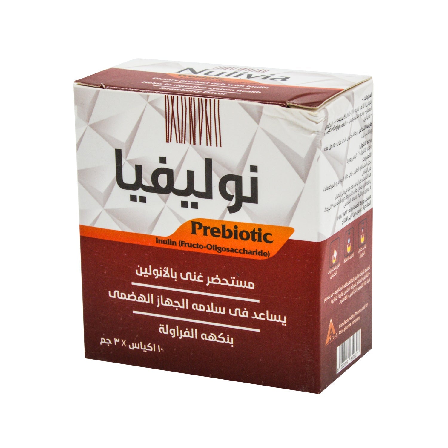 Nulivia Prebiotic Digestion Support Supplement Sachets Strawberry Flavor