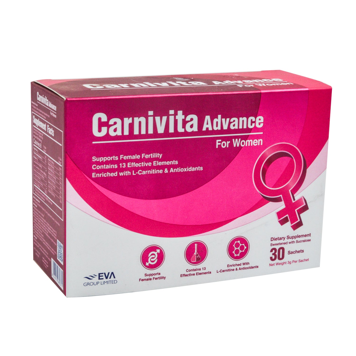 أكياس مكمل كارنيفيتا أدفانس لدعم الخصوبة مع إل-كارنيتين للنساء