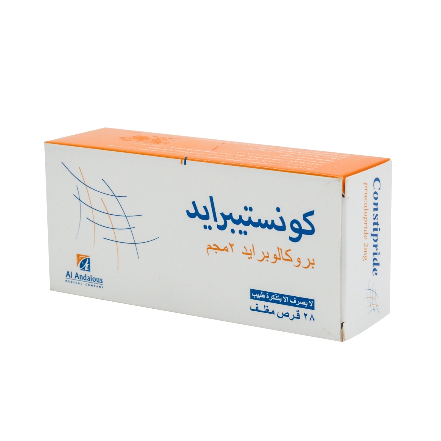 Constipride 2mg Prucalopride