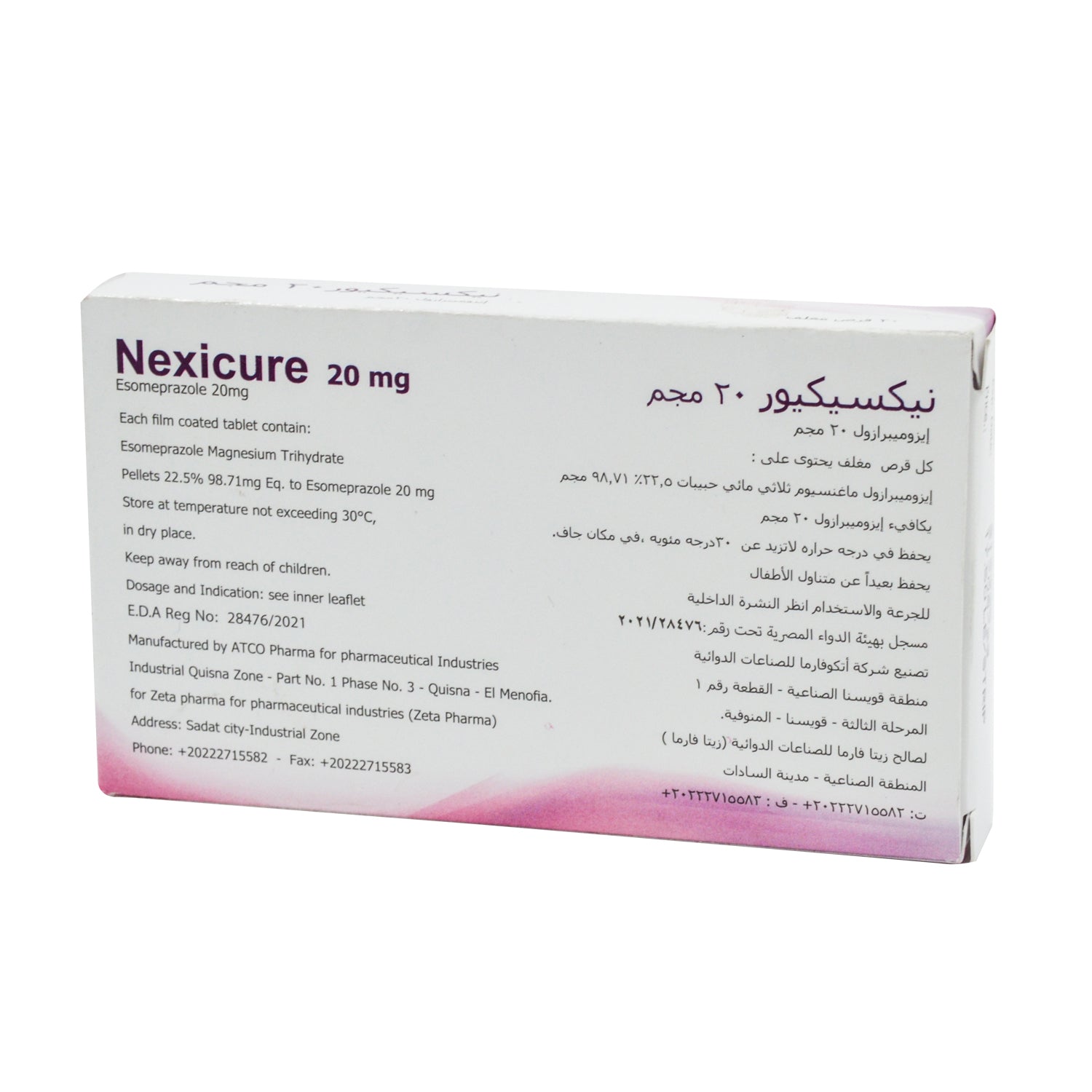 Nexicure 20mg Esomeprazole