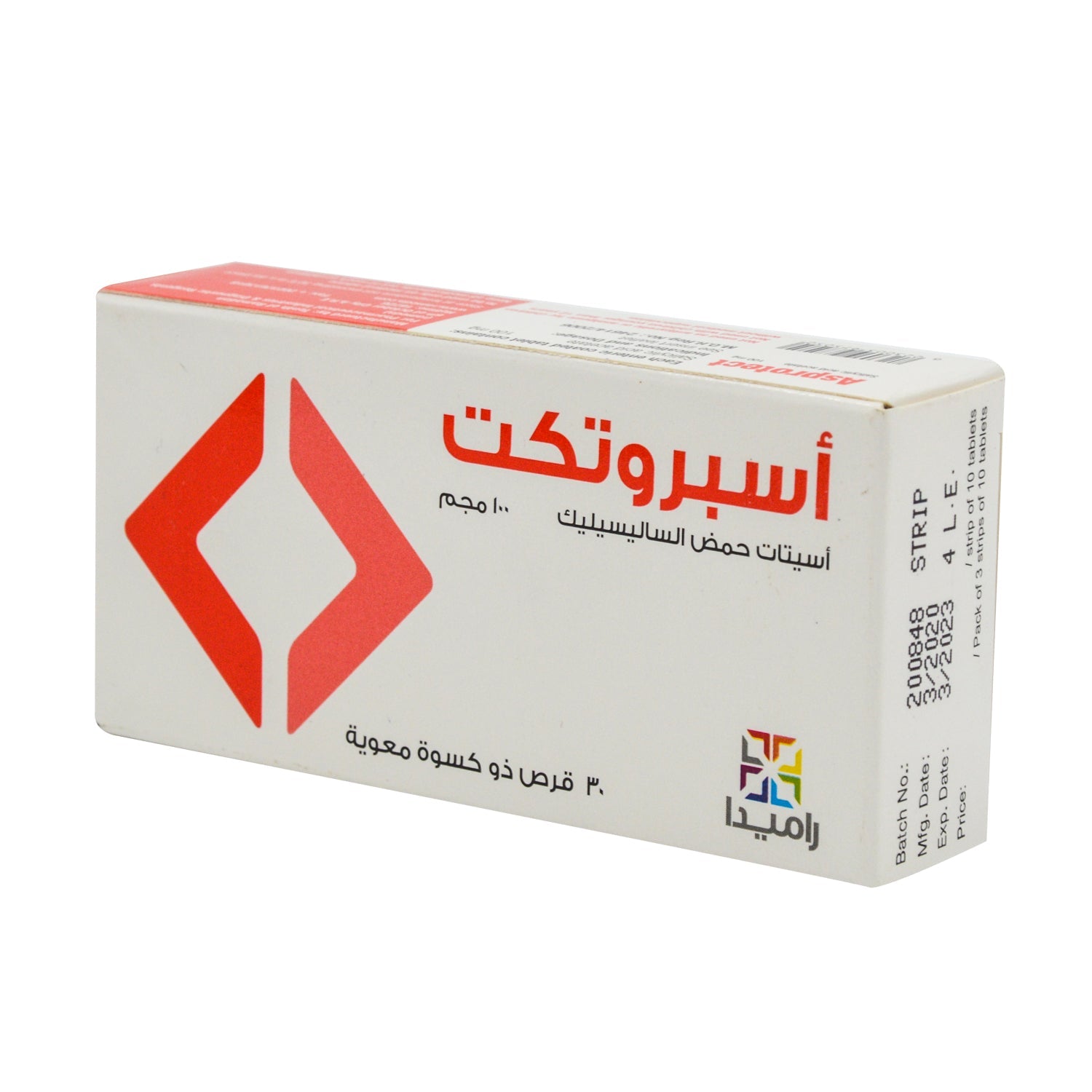 Asprotect 100mg Salicylic Acid Acetate