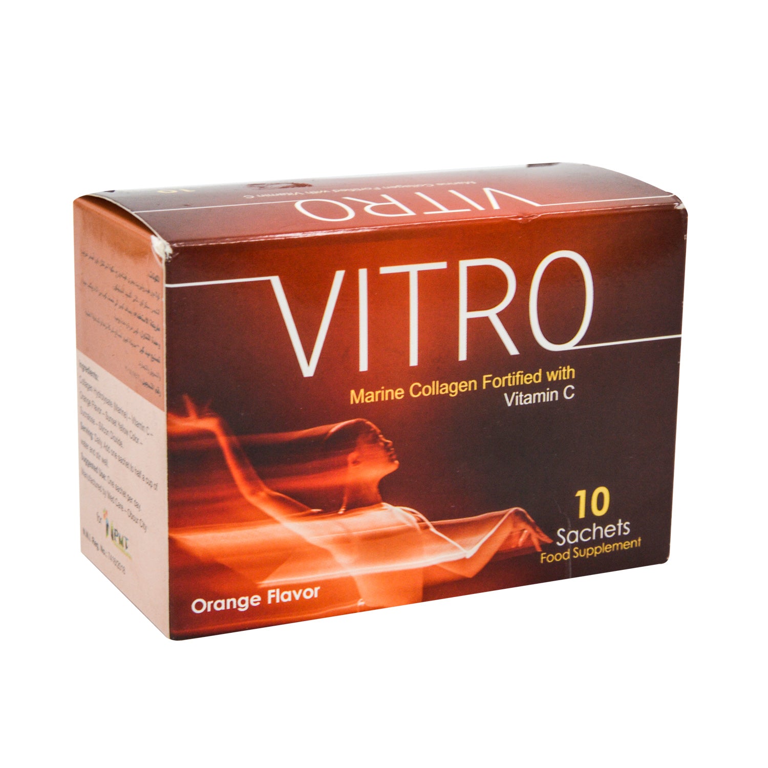 أكياس مكمل الكولاجين البحري من فيترو بنكهة البرتقال مع فيتامين سي