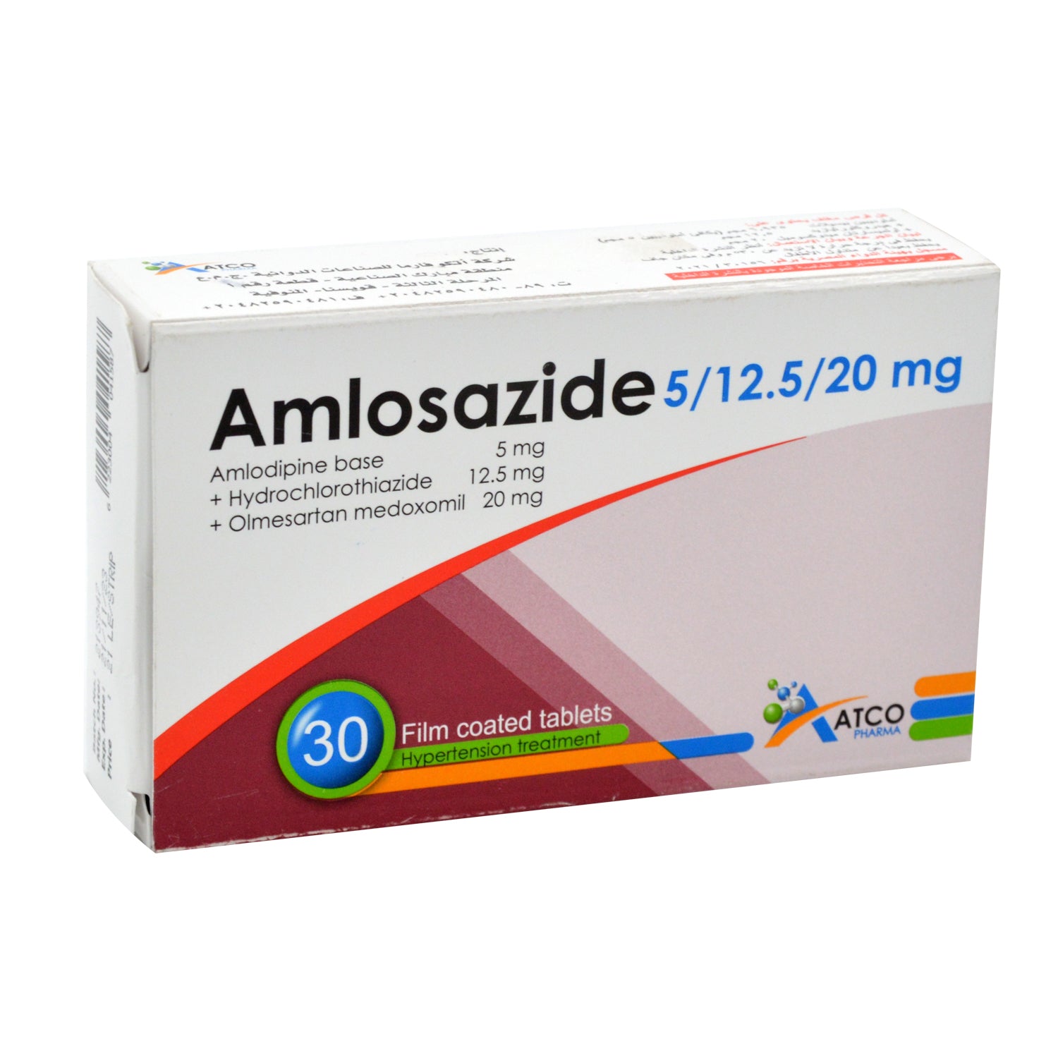 أملوسازيد 20 ملغ، أولميسارتان ميدوكسوميل، هيدروكلوروثيازيد 12.5 ملغ، وأملوديبين 5 ملغ لعلاج ارتفاع ضغط الدم