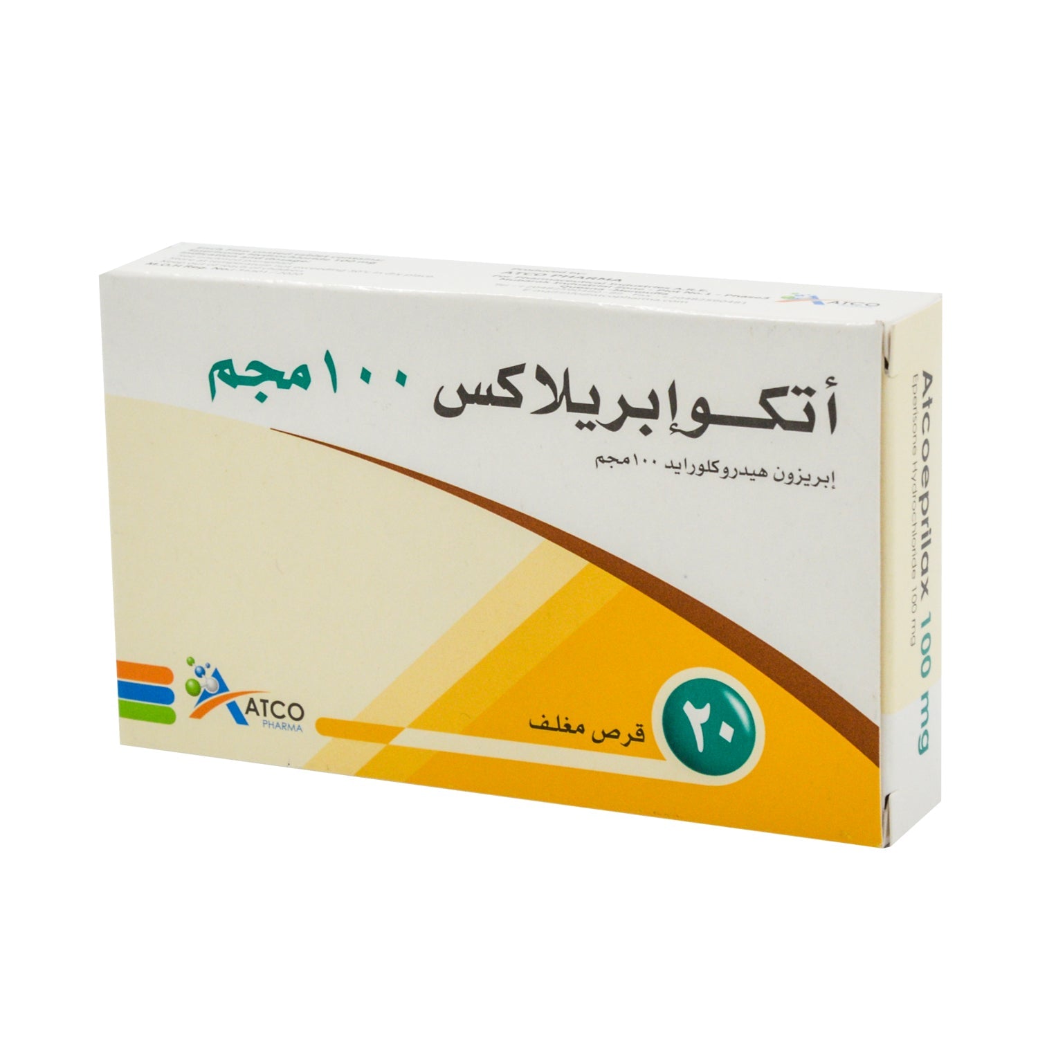 أتكوإبريلاكس 100 ملغ هيدروكلوريد إبيريسون