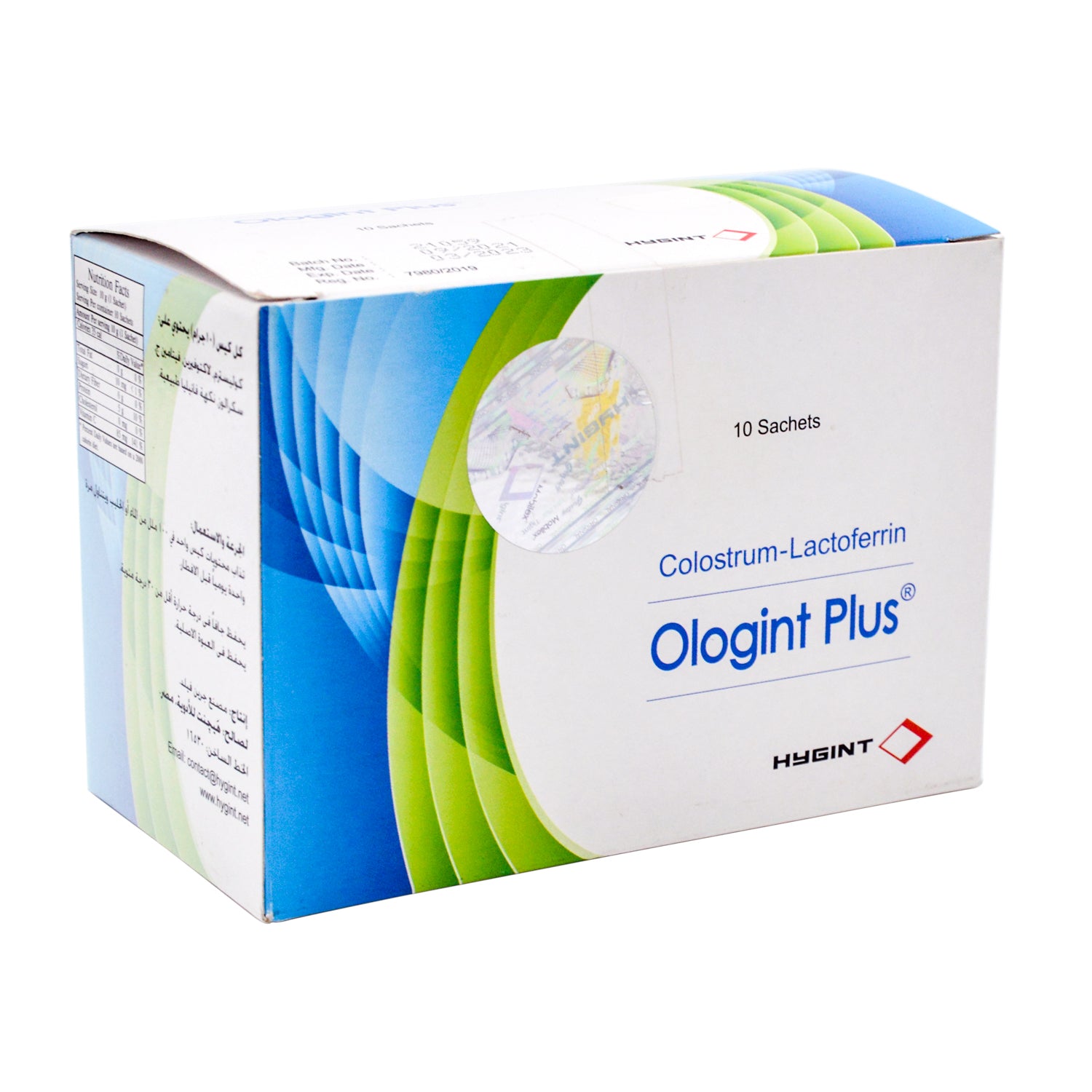 Ologint Plus Supplement Sachets with Colostrum & Lactoferrin