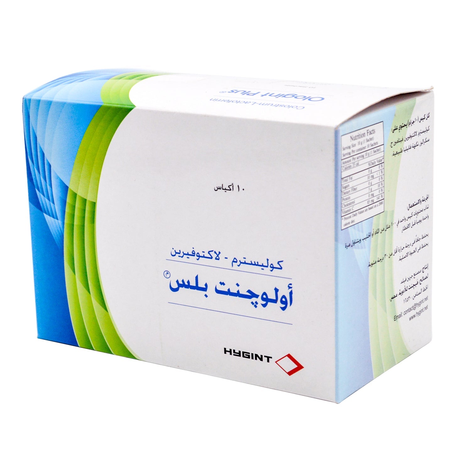 Ologint Plus Supplement Sachets with Colostrum & Lactoferrin