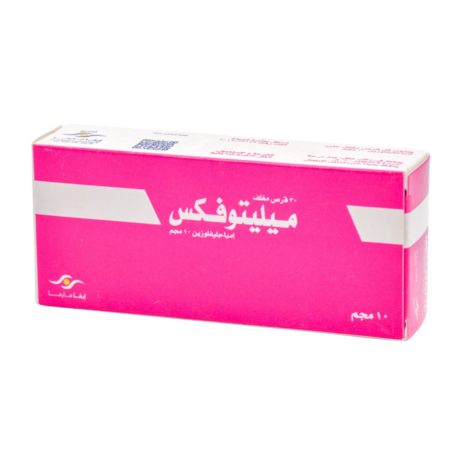 Mellitofix 10mg Empagliflozin