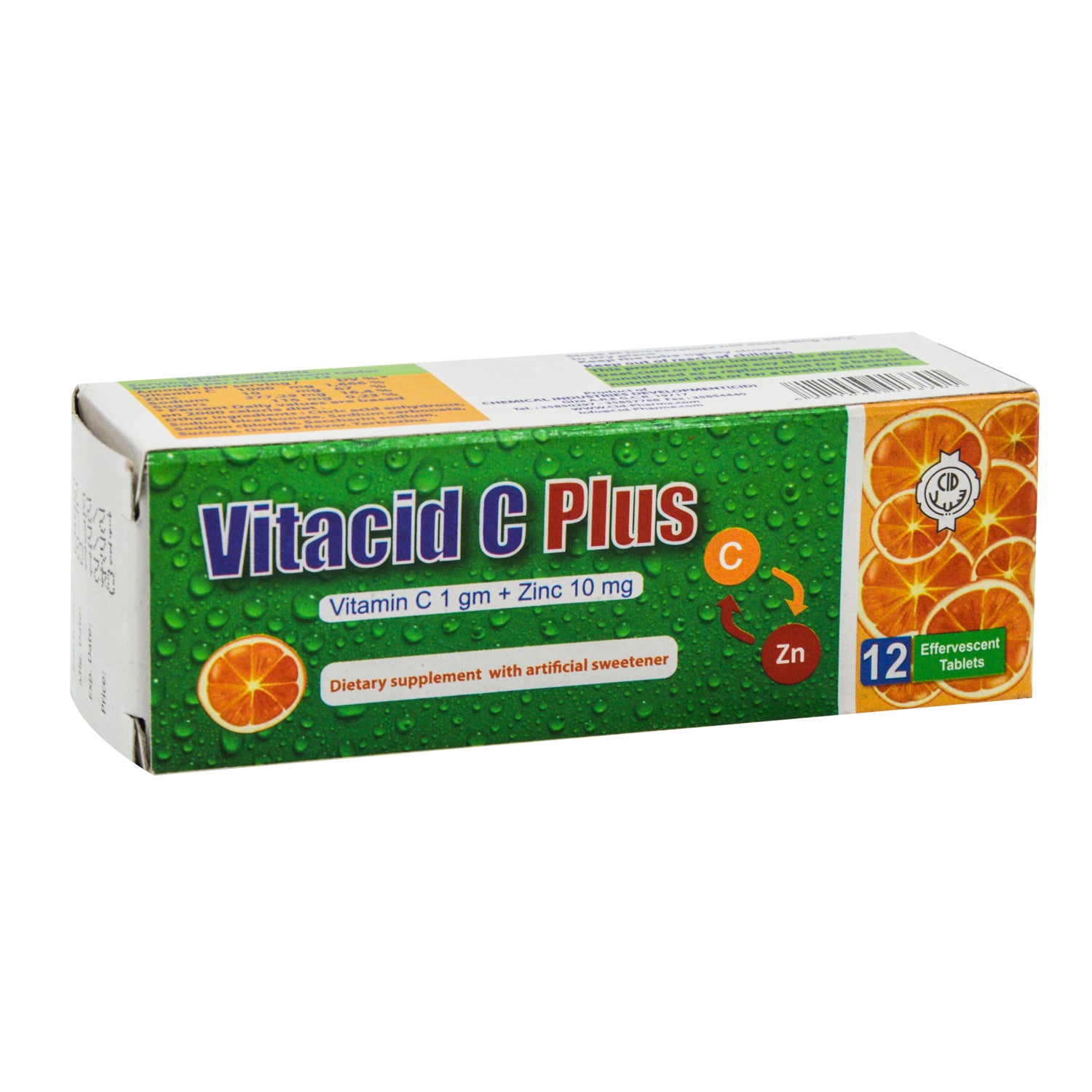 أقراص فيتاسيد بلس الفوارة بنكهة البرتقال مع الزنك، تحتوي على ١٠ ملغ من فيتامين سي