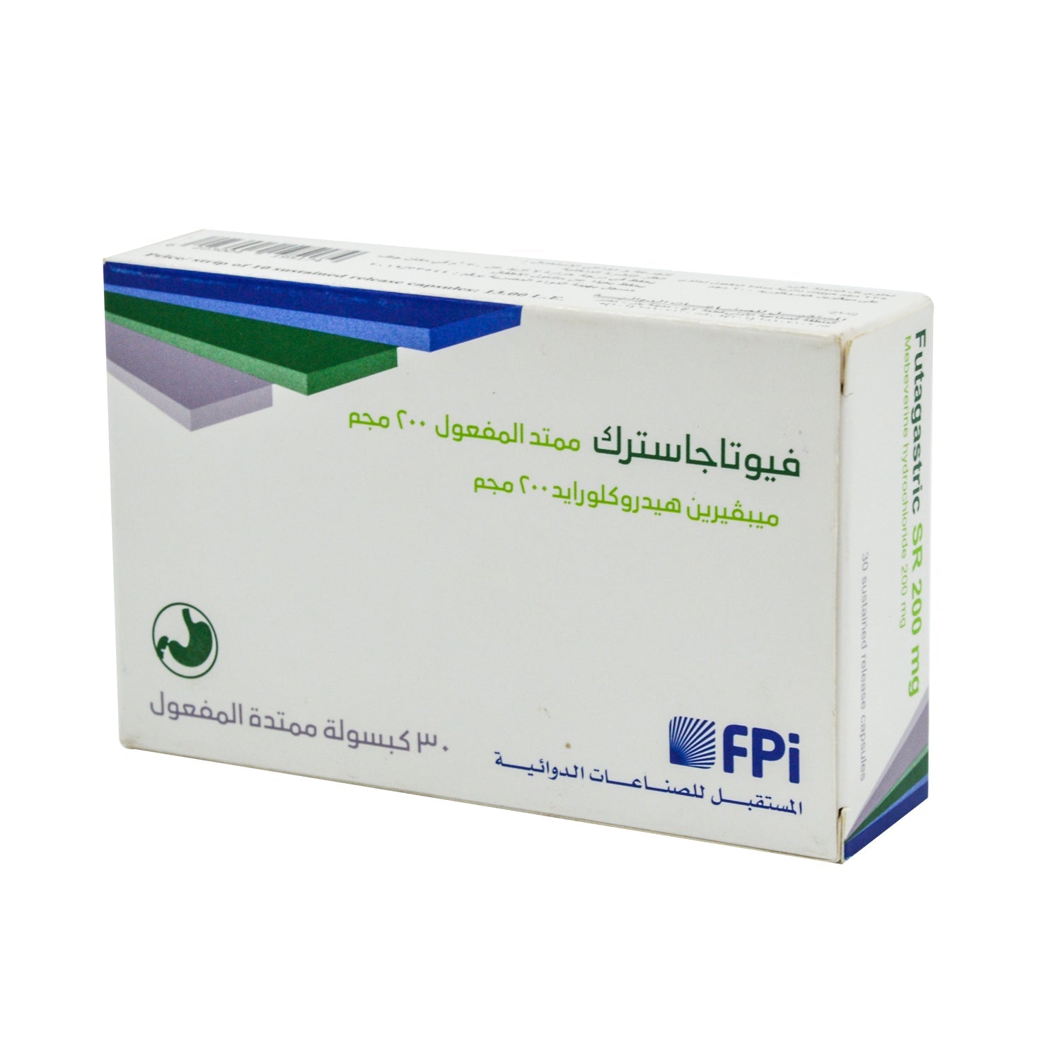 Futagastric SR 200mg Mebeverine Hydrochloride