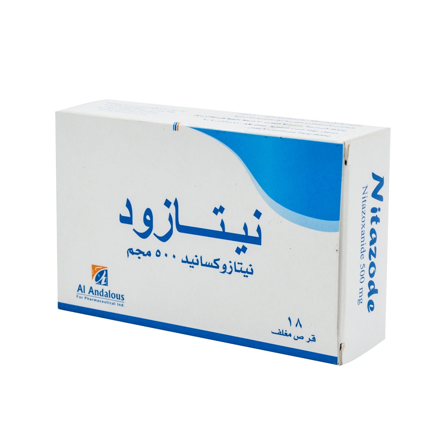 Nitazode 500mg Nitazoxanide