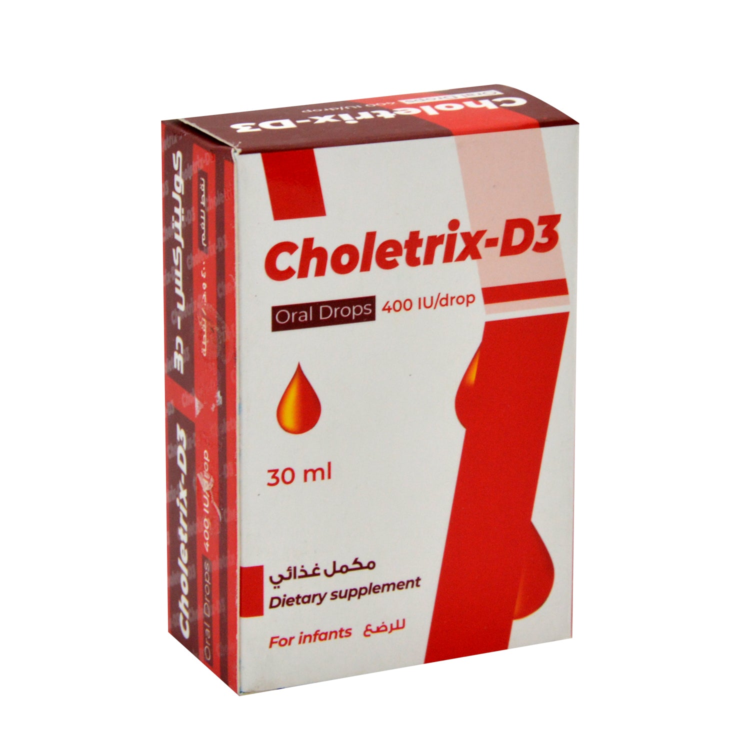 Choletrix 400 IU Vitamin D3 Oral Supplement Drops for Infants