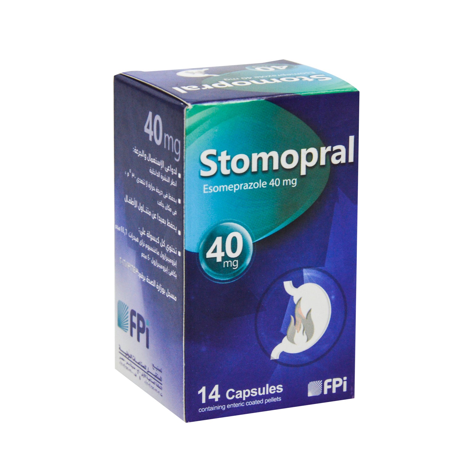 ستوموبرال 40 ملغ إيسوميبرازول