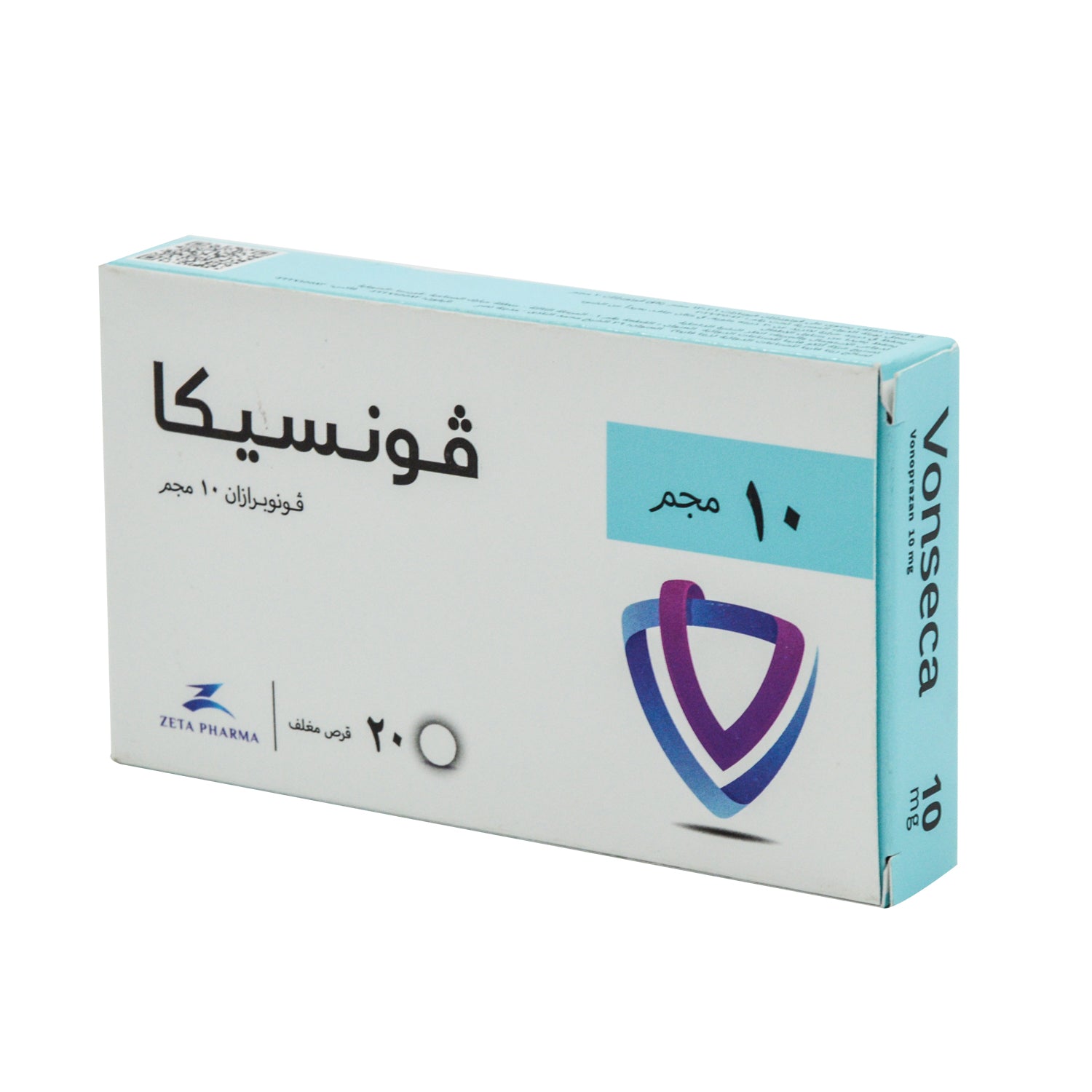 Vonseca 10mg Vonoprazan