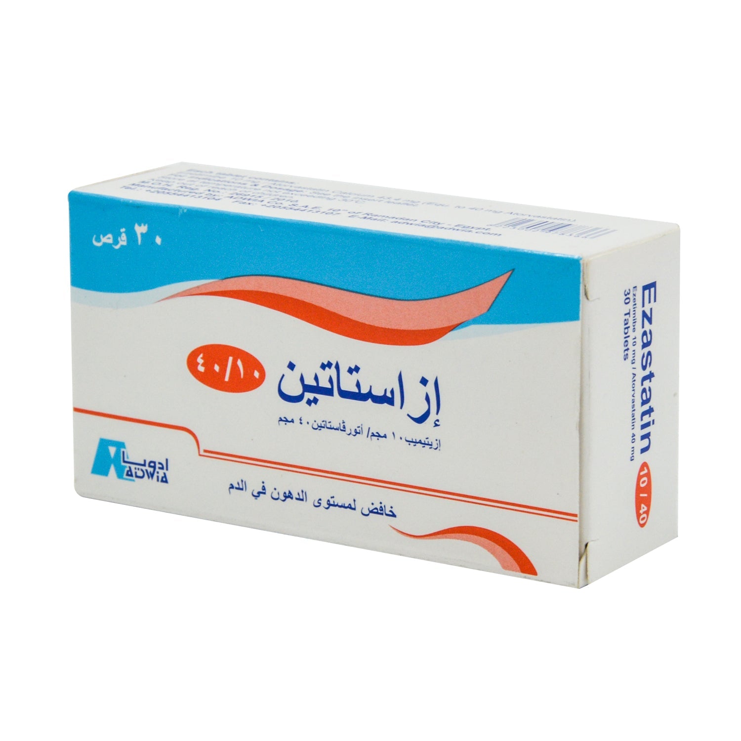 Ezastatin 10mg Ezetimibe & 40mg Atorvastatin Lipid Lowering Agent