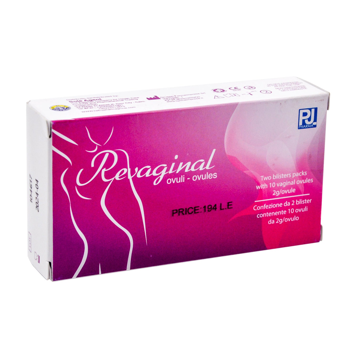 Revaginal 2g Ovules