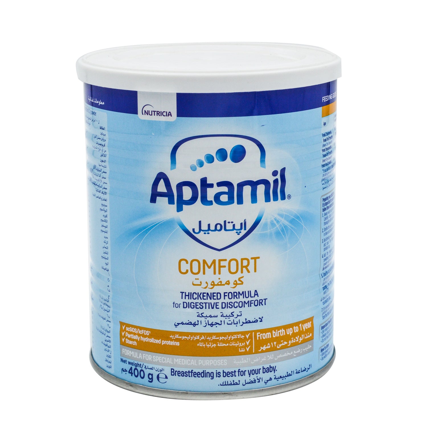 حليب أبتاميل كومفورت لعلاج اضطرابات الجهاز الهضمي (من عمر 0 ​​إلى سنة واحدة)