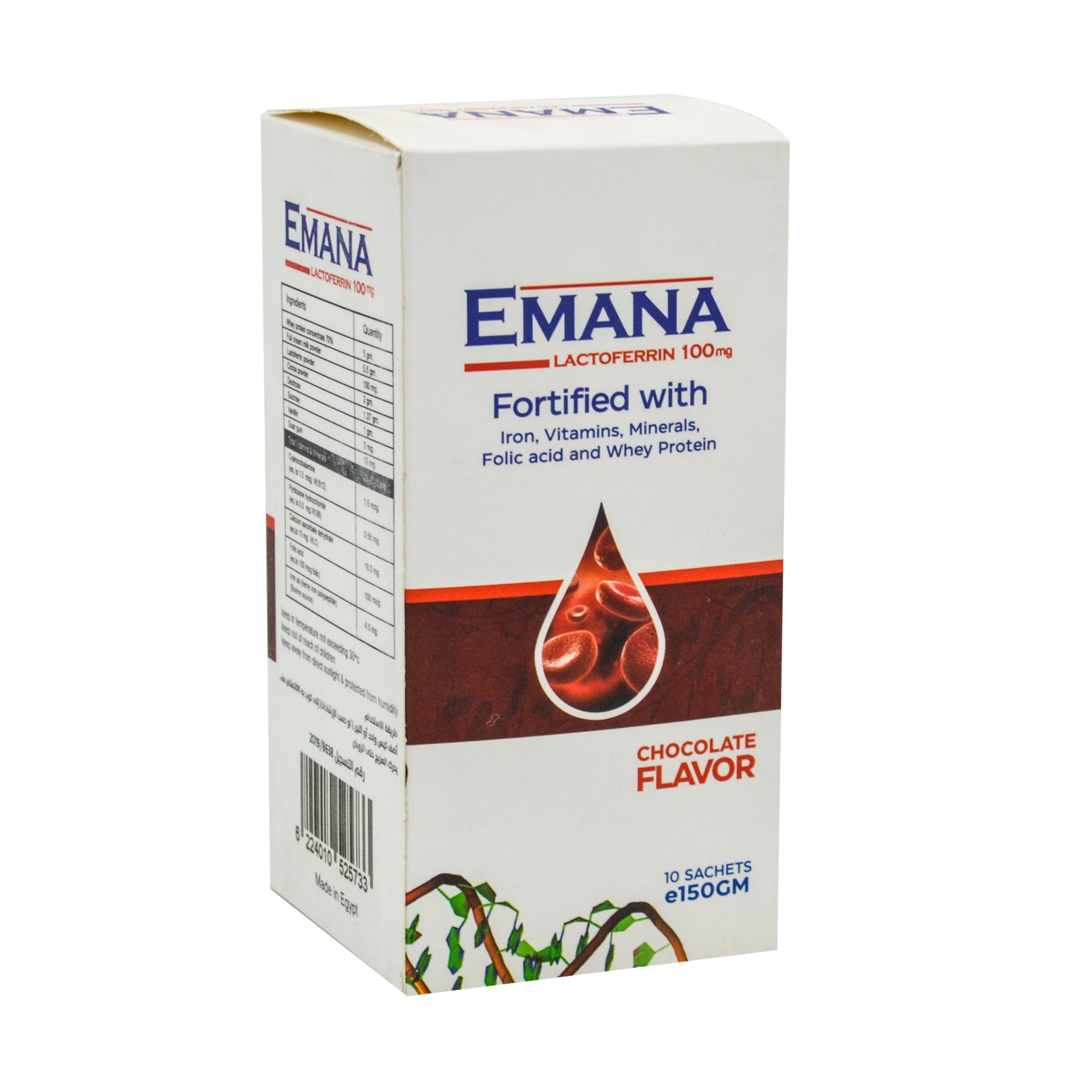 أكياس مكملات إيمانا لاكتوفيرين ١٠٠ ملغ بنكهة الشوكولاتة مع الحديد وفيتامين سي