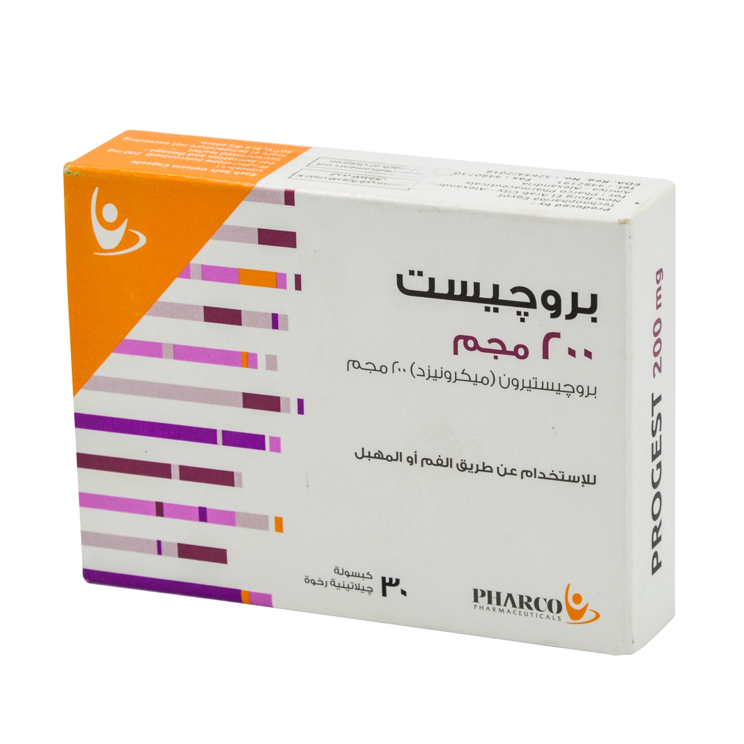 بروجسترون ميكروني 200 ملغ للاستخدام الفموي والمهبلي