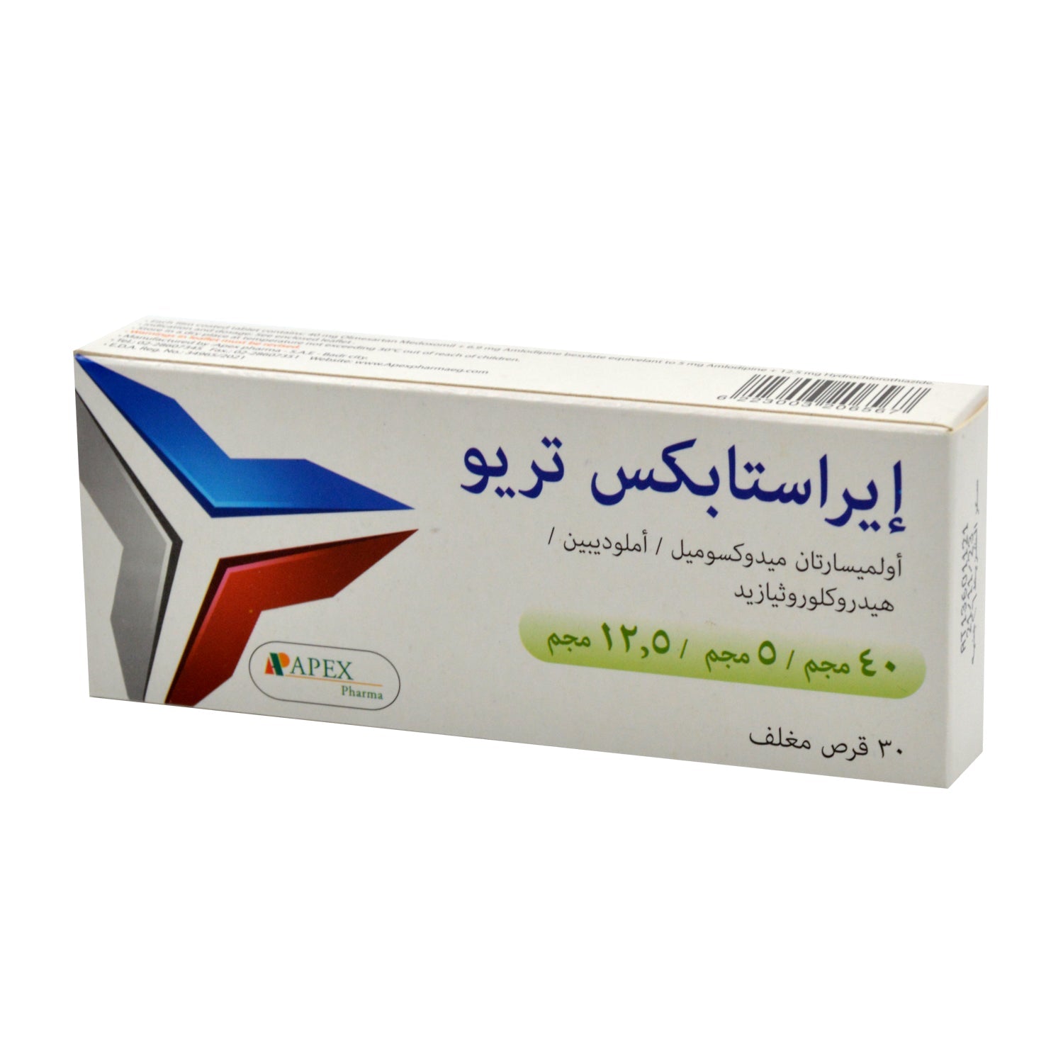 إراستابكس تريو 40 ملغ أولميسارتان ميدوكسوميل، 12.5 ملغ هيدروكلوروثيازيد و5 ملغ أملوديبين