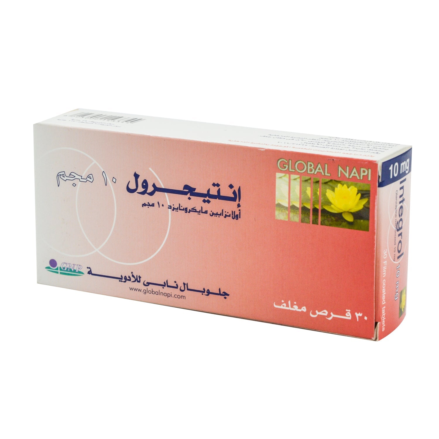 Integrol 10mg Micronized Olanzapine