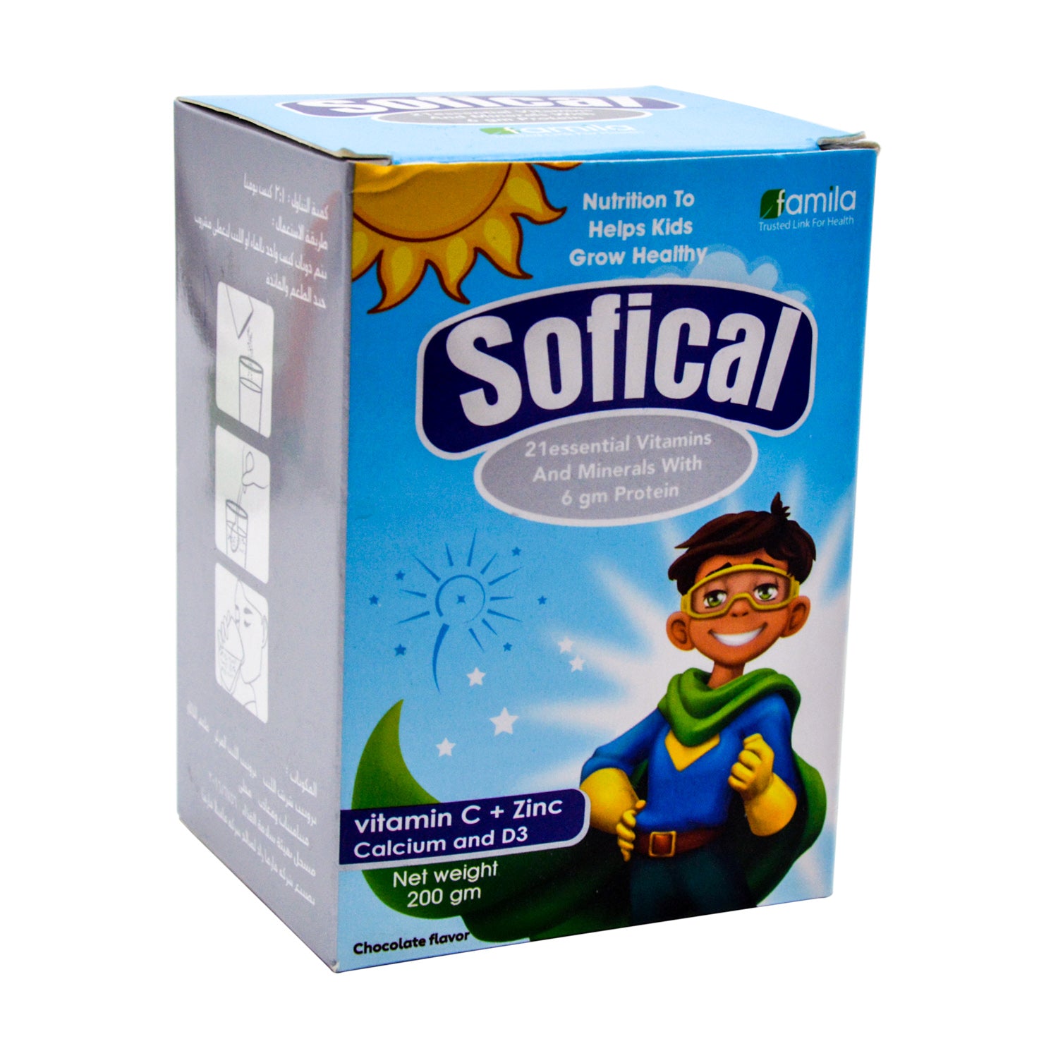Sofical (Chocolate) 20 Sachet