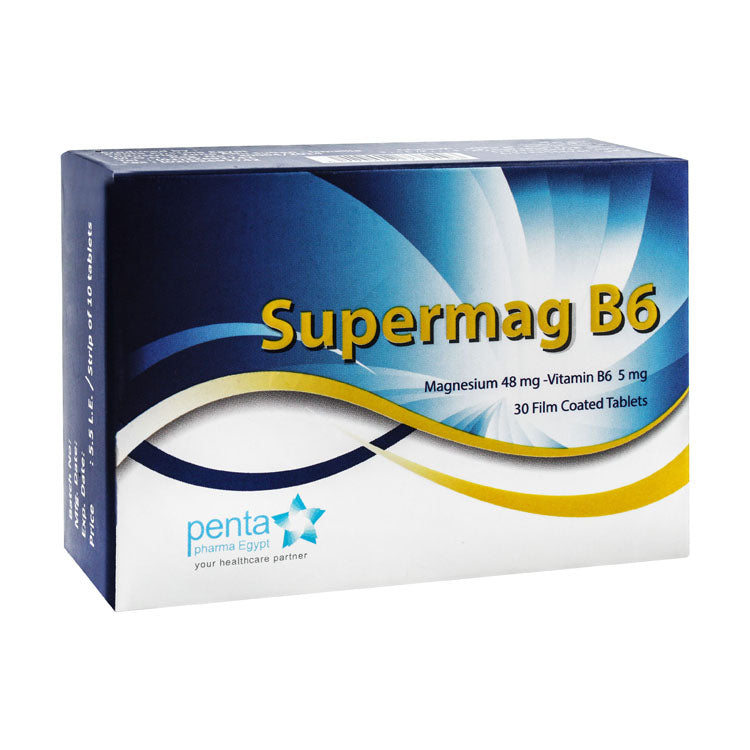 Supermag 48mg مكمل دعم المفاصل بالمغنيسيوم مع فيتامين ب6