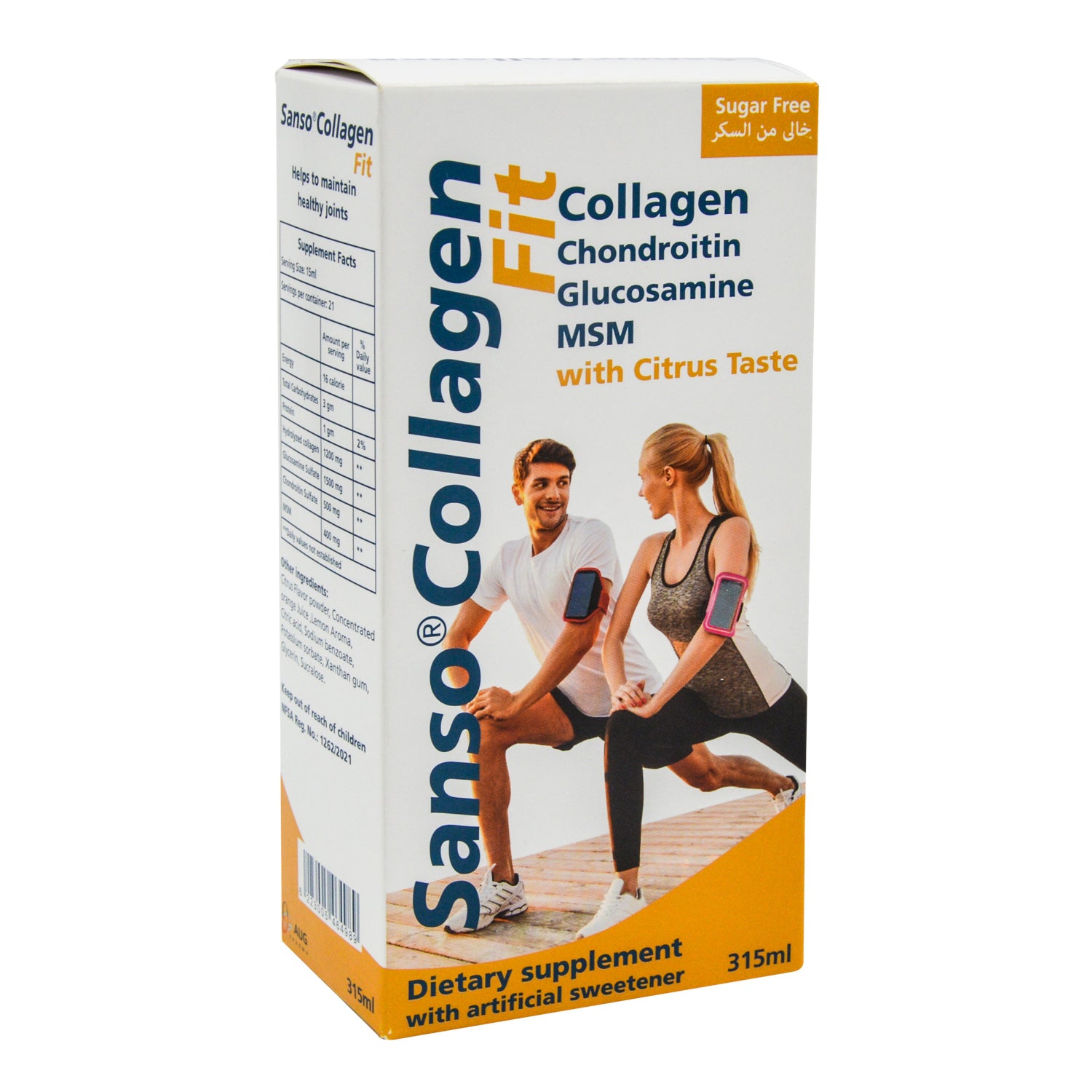 Sanso Fit 1200mg Collagen Joint Support Liquid Supplement Citrus Flavor with Chondroitin, Glucosamine & MSM - sugar free
